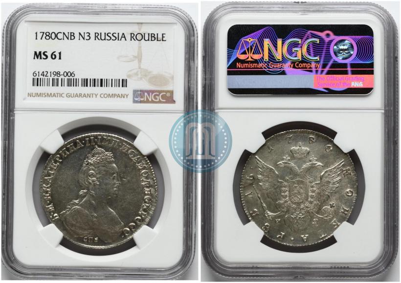 Picture 1 rouble 1780 year СПБ-ИЗ 
