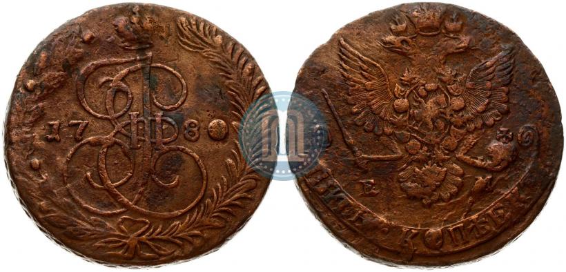Picture 5 kopecks 1780 year ЕМ 