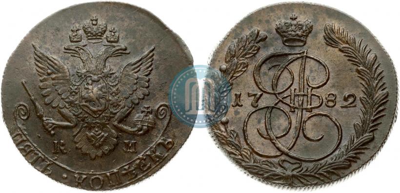 Picture 5 kopecks 1782 year КМ 