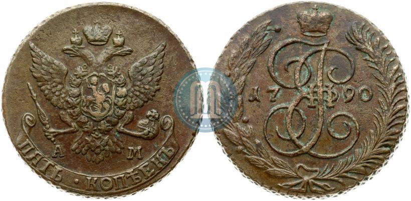 Picture 5 kopecks 1790 year АМ 