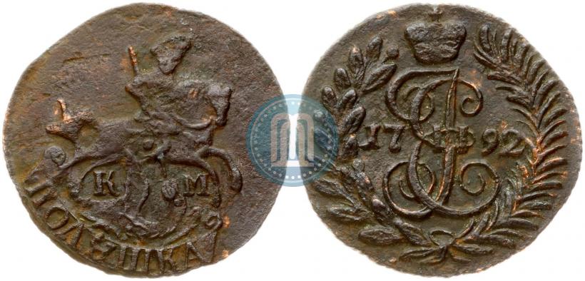 Фото Полушка 1792 года КМ 