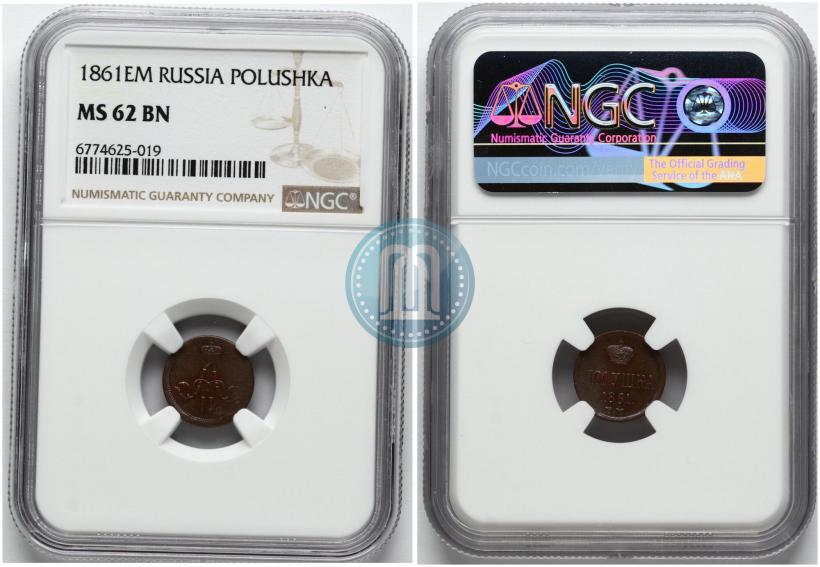 Picture Polushka 1861 year ЕМ 