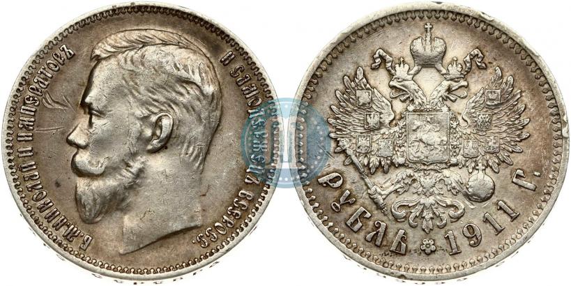 Picture 1 rouble 1911 year (ЭБ) 