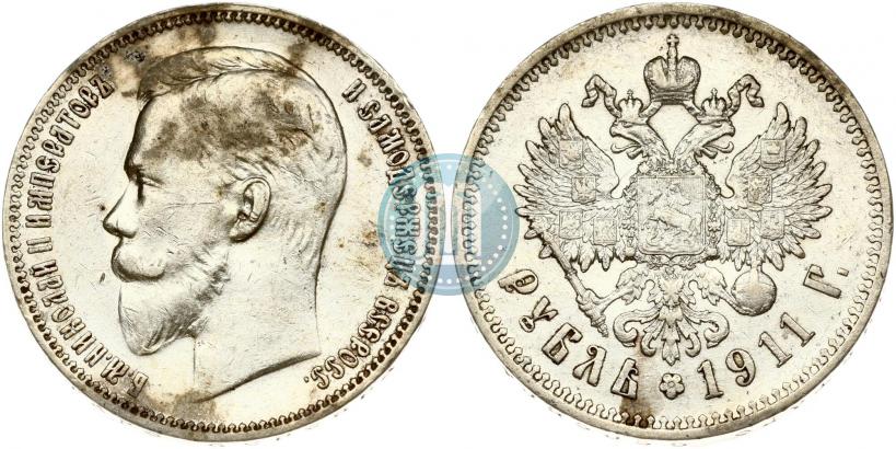Picture 1 rouble 1911 year (ЭБ) 