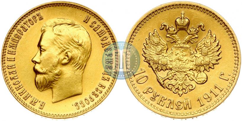 Picture 10 roubles 1911 year (ЭБ) 
