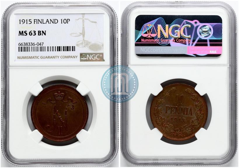 Picture 10 pennia 1915 year  