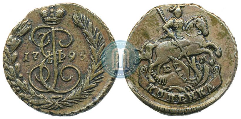 Фото 1 копейка 1795 года ЕМ 