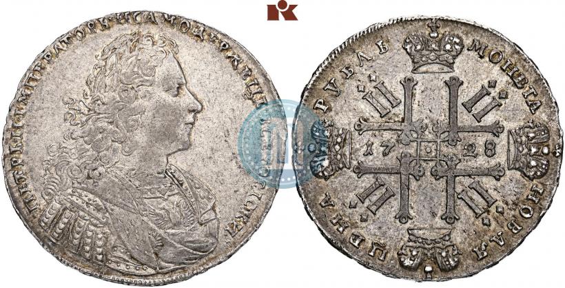 Picture 1 rouble 1728 year  "Type of 1728"