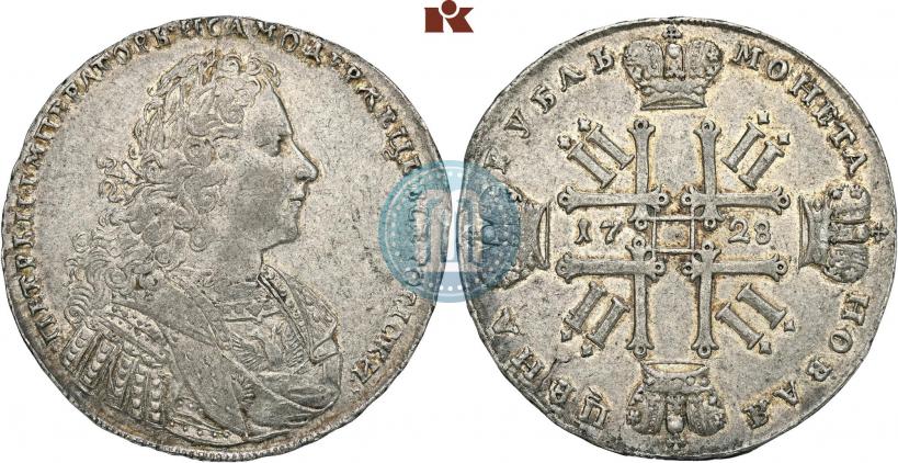 Picture 1 rouble 1728 year  "Type of 1728"