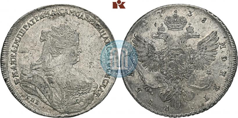 Фото 1 рубль 1738 года СПБ "Петербургский тип"