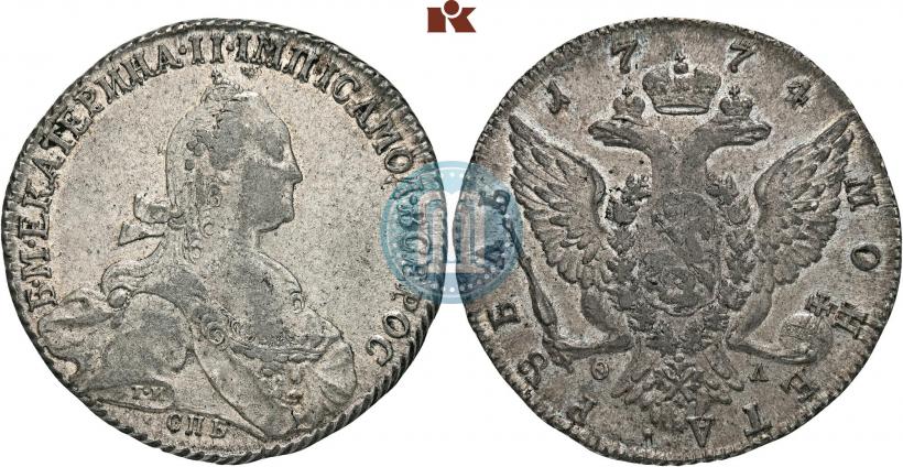Picture 1 rouble 1774 year СПБ-ФЛ 