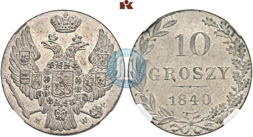 Picture 10 groszy 1840 year MW 