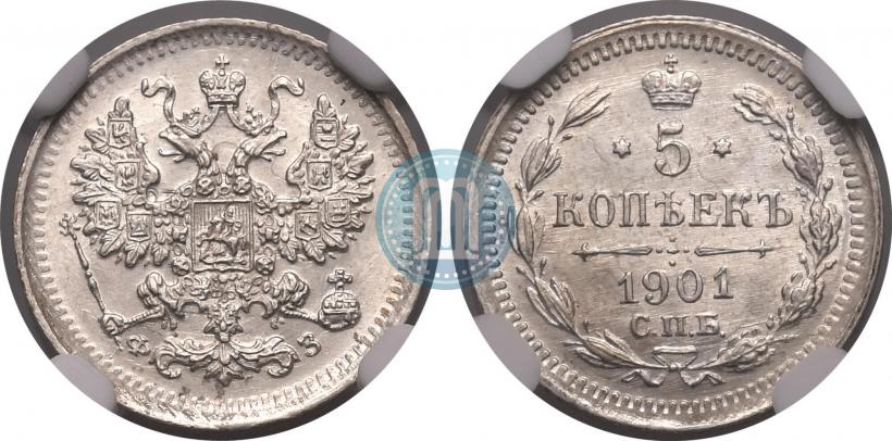 Picture 5 kopecks 1901 year СПБ-ФЗ 