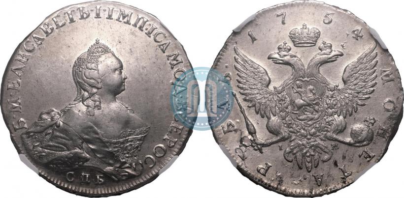 Picture 1 rouble 1754 year СПБ-IМ "Portrait by Benjamin Scott"