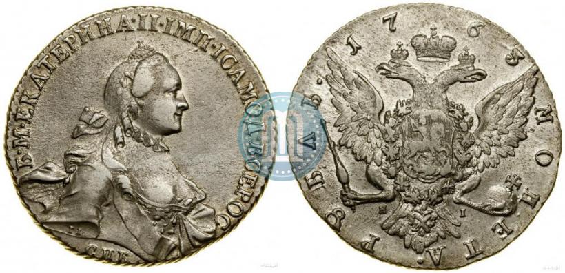 Picture 1 rouble 1763 year СПБ-ЯI 