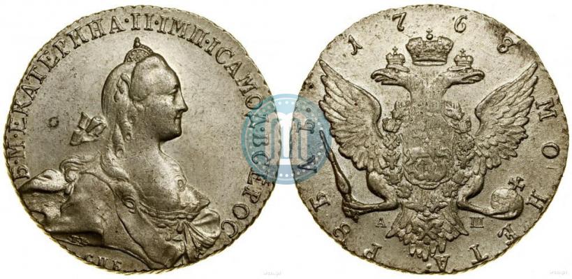 Фото 1 рубль 1768 года СПБ-АШ 
