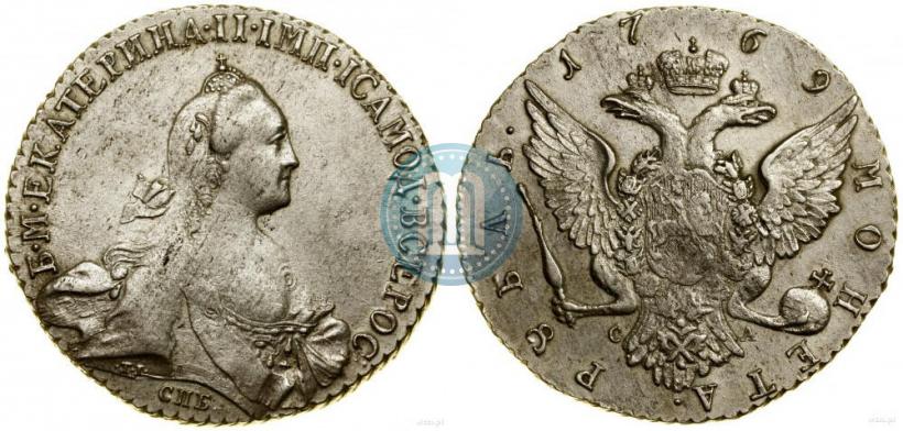 Фото 1 рубль 1769 года СПБ-СА 
