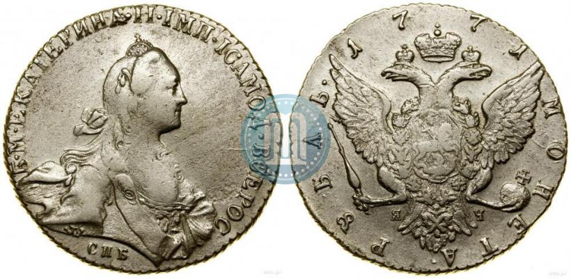 Фото 1 рубль 1771 года СПБ-ЯЧ 