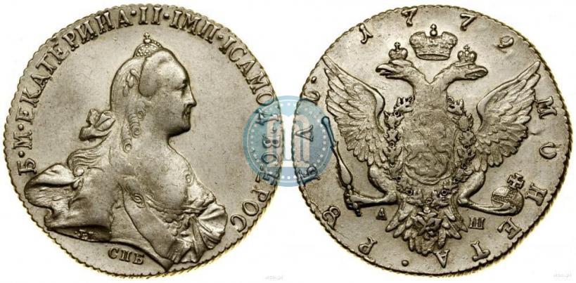 Picture 1 rouble 1772 year СПБ-АШ 