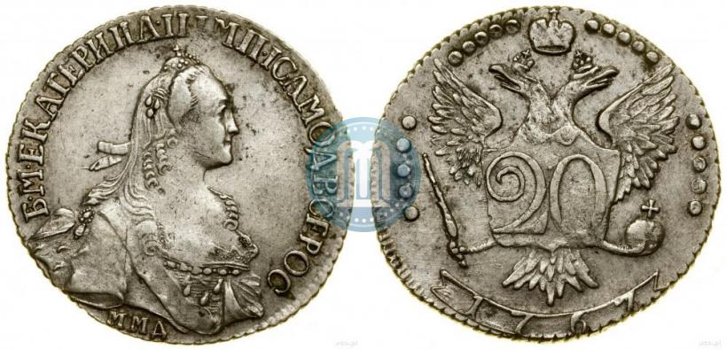 Фото 20 копеек 1767 года ММД 
