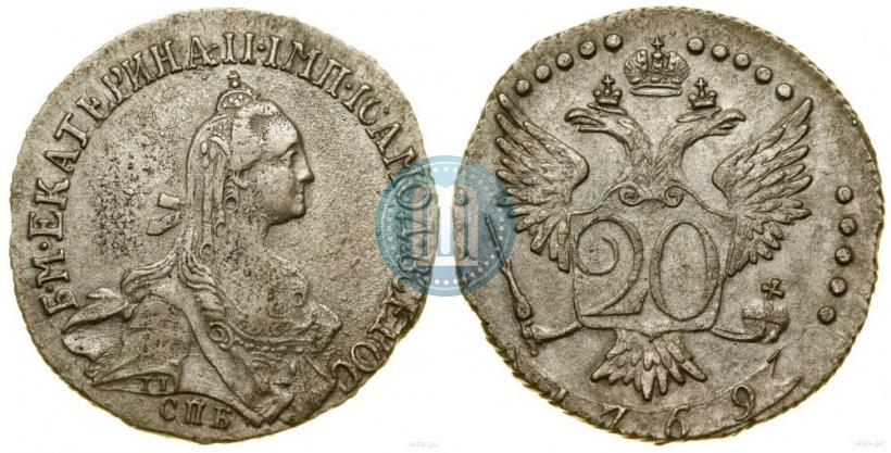 Picture 20 kopecks 1769 year СПБ 