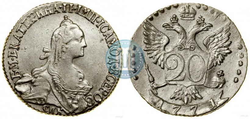 Picture 20 kopecks 1771 year СПБ 