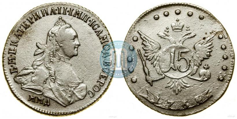 Picture 15 kopecks 1764 year ММД 