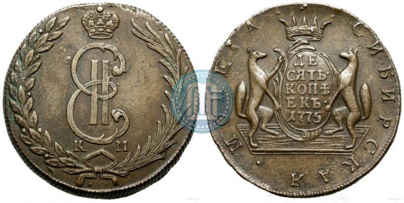 Picture 10 kopecks 1775 year КМ 