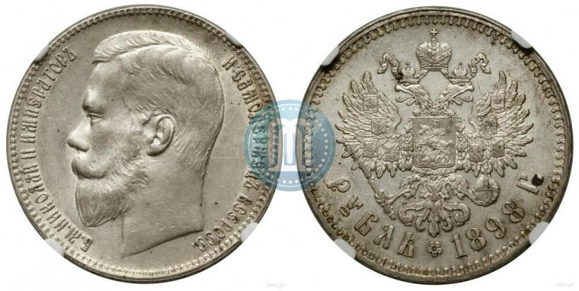 Picture 1 rouble 1898 year (**) 