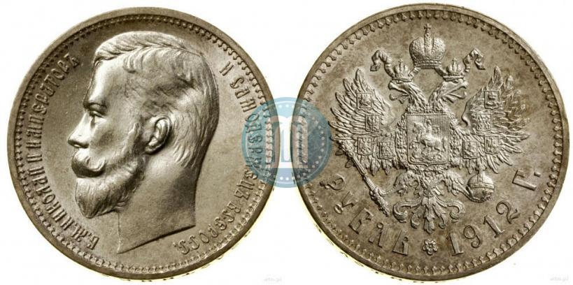 Picture 1 rouble 1912 year (ЭБ) 