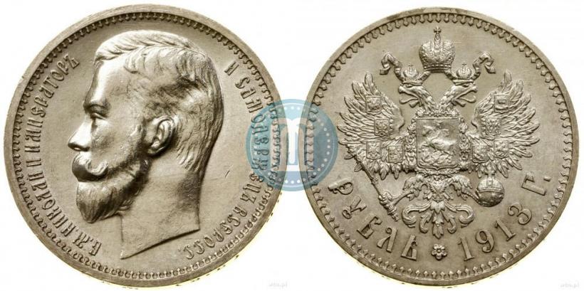 Фото 1 рубль 1913 года (ЭБ) 