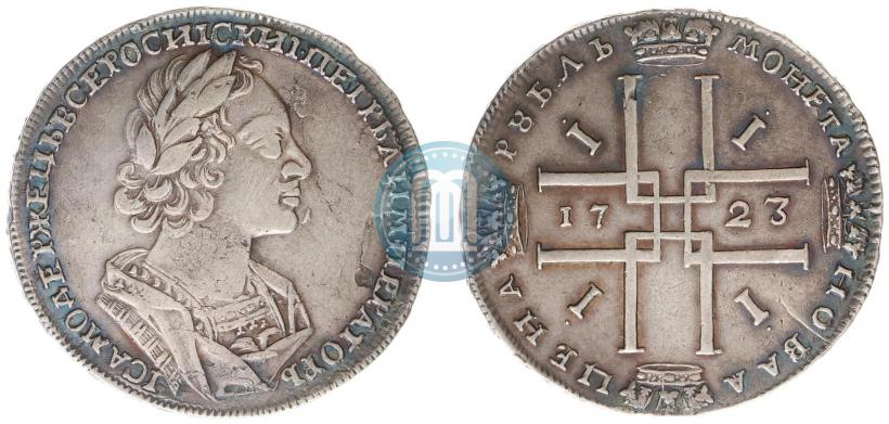 Picture 1 rouble 1723 year  "Portrait in ancient armour"