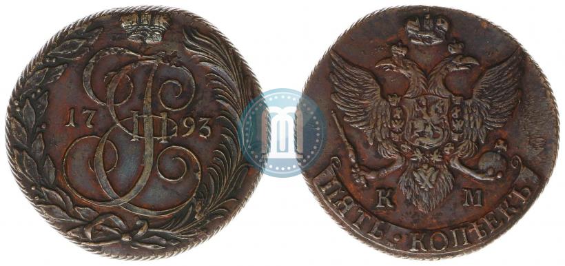 Picture 5 kopecks 1793 year КМ 