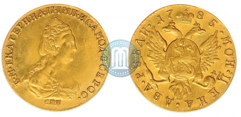 Picture 2 roubles 1785 year СПБ 