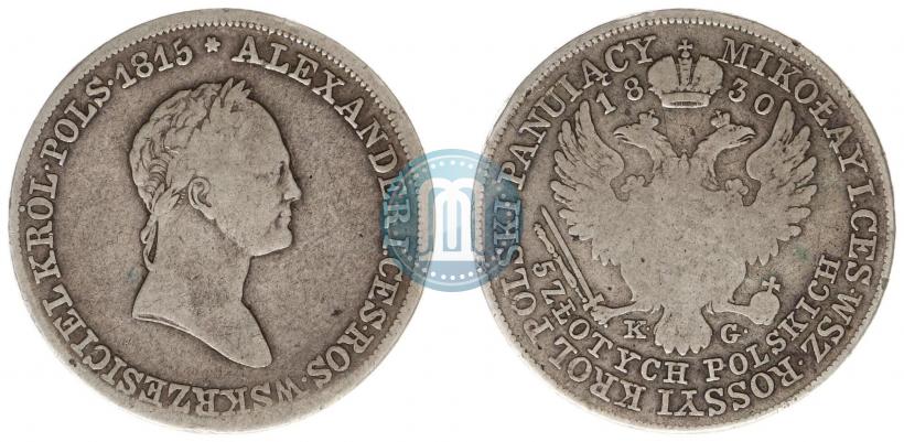 Фото 5 злотых 1830 года KG 