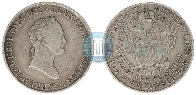 Picture 5 złotych 1830 year KG 
