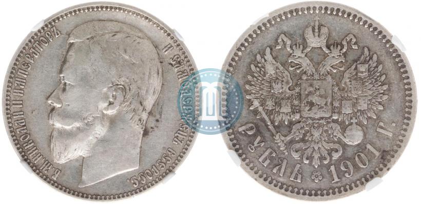 Picture 1 rouble 1901 year (ФЗ) 