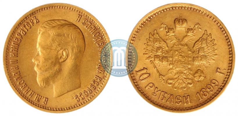 Picture 10 roubles 1899 year (ФЗ) 