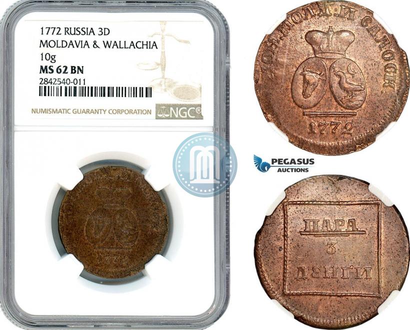 Фото Пара - 3 денги 1772 года  