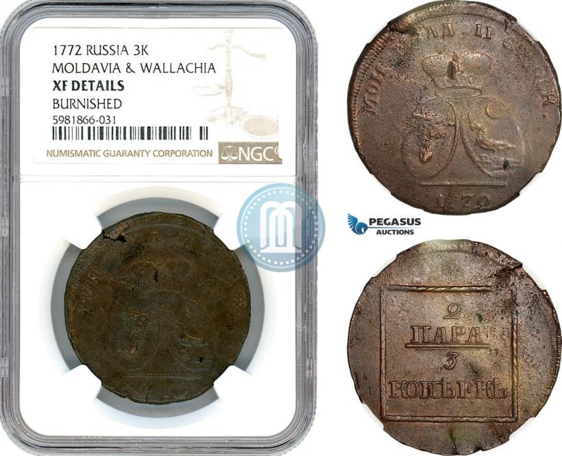 Фото 2 пара - 3 копейки 1772 года  