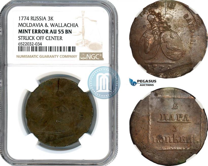 Picture 2 paras - 3 kopecks 1774 year  