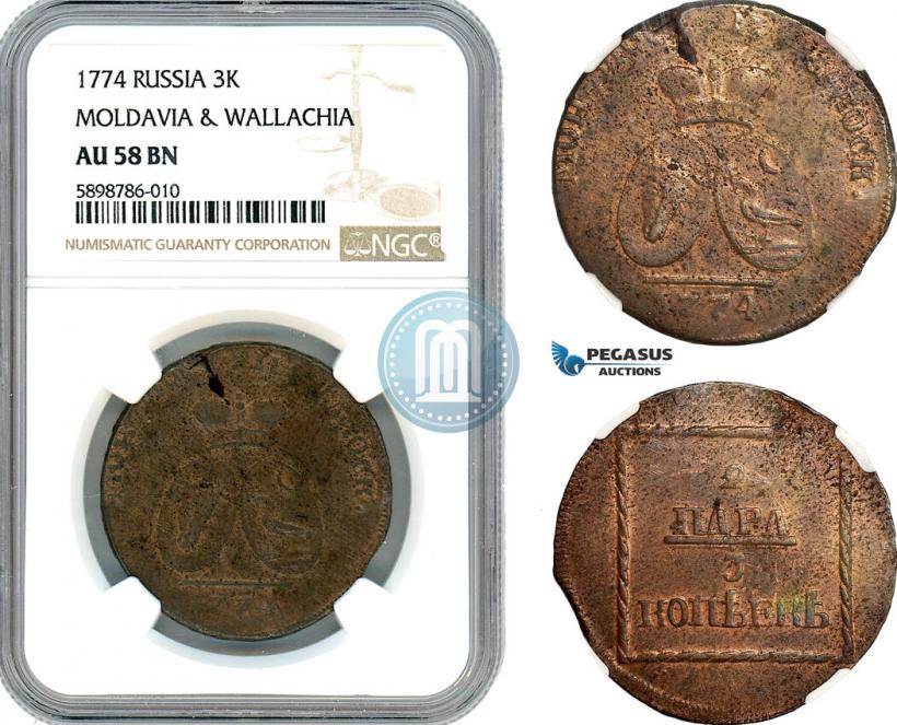 Picture 2 paras - 3 kopecks 1774 year  