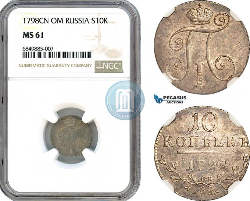 Picture 10 kopecks 1798 year СМ-МБ 