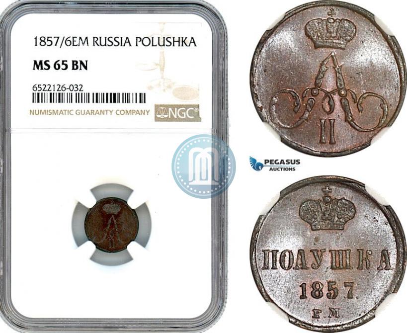 Picture Polushka 1857 year ЕМ 
