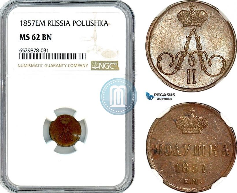 Picture Polushka 1857 year ЕМ 