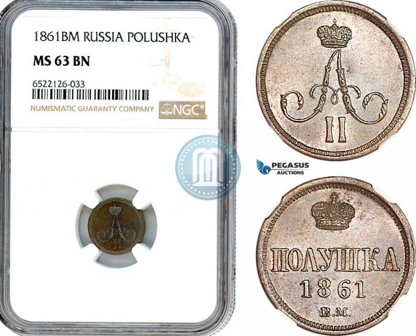 Picture Polushka 1861 year ВМ 