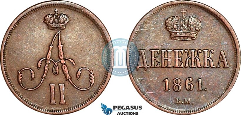 Picture Denezhka 1861 year ВМ 