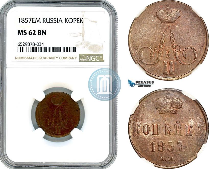 Picture 1 kopeck 1857 year ЕМ 
