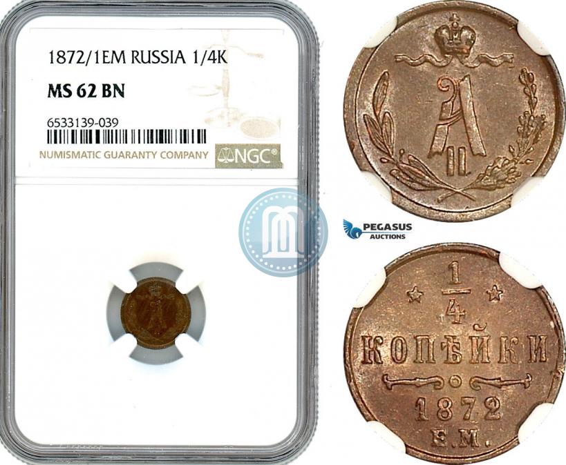 Picture 1/4 kopeck 1872 year ЕМ 