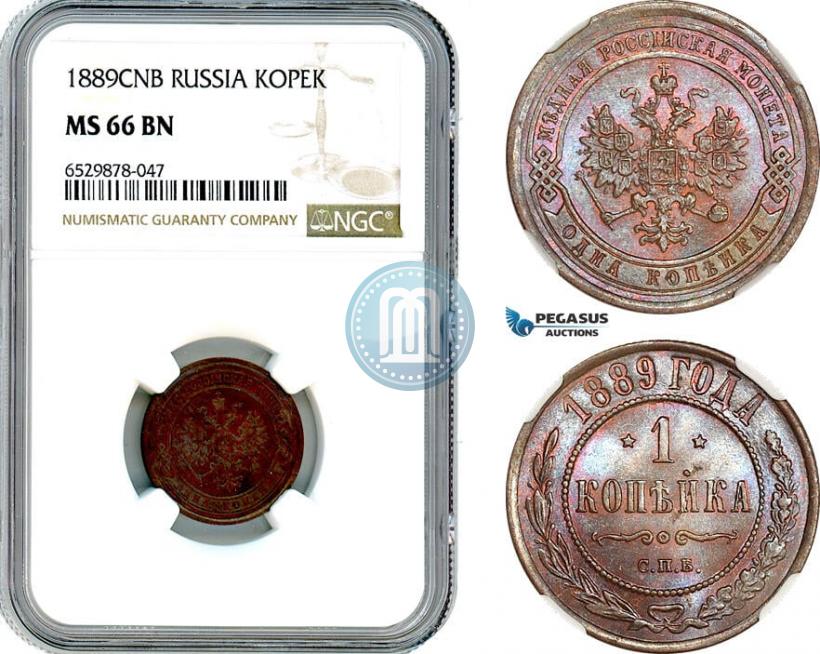Picture 1 kopeck 1889 year СПБ 